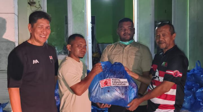 Bertepatan Peringatan Hari Nusantara 13 Desember 2001-2025